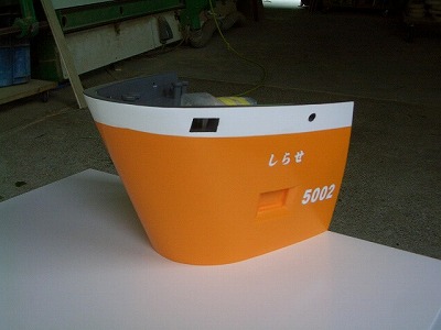 船舶模型 (1)